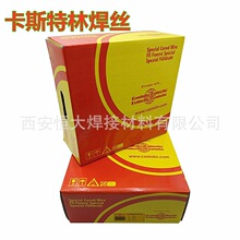 �¹���˹����EnDOTec  45751��ĥ��˿ ��ĥҩо�Ѻ���˿ �ͺ���ȫ