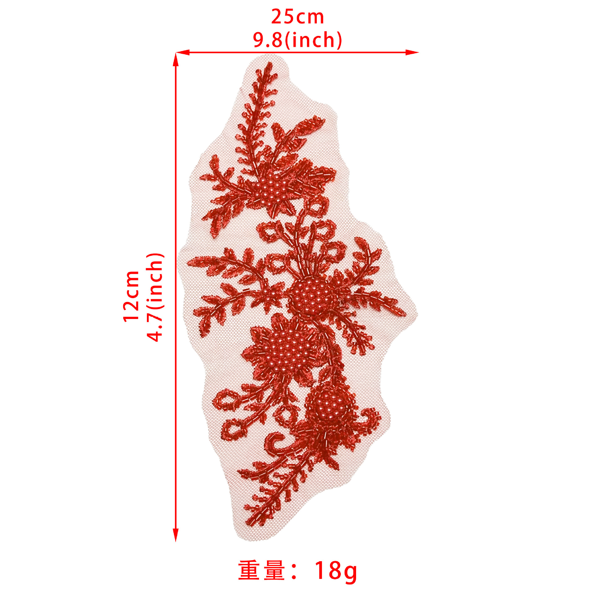 Ingeniería pesada soluble en agua bordado encaje tridimensional hilo de malla de arroz cuentas sequilla flor cristalina mano cuentas de clavado pegatinas de ropa infantil