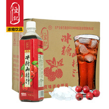 �aӛ ����ɽ�֭ ��s���Ǻ��J֭ �_��Ʒ�_�{��� 1kg*12ƿ����