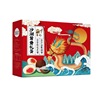 60g*20 vacuum Salted Duck Egg Songhua Preserved egg fresh Sand Lake Mandarin Duck Dragon Boat Festival Gift box