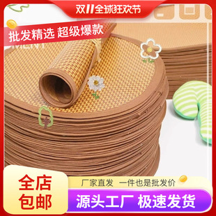 ���،����ϯ��؈�C���C���쌙��˯�|؈����|����؈����ϯ�|��