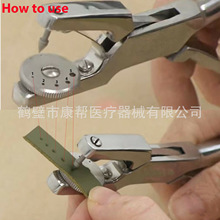 牙科材料橡皮障套装工具橡皮障打孔板矫正打孔器打孔钳镶牙套工具