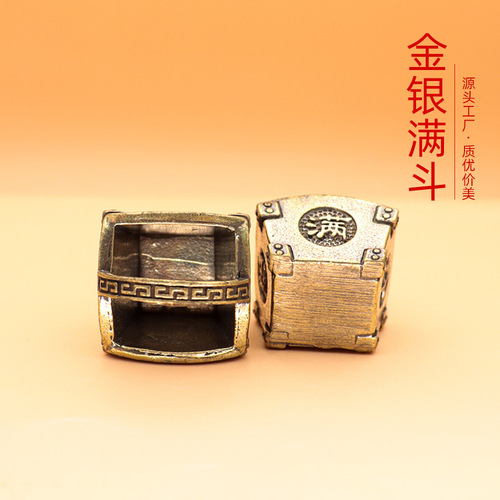 Spring and Autumn lucky money bucket keychain accessory five emperors handicraft ornament gift pendant wholesale stall