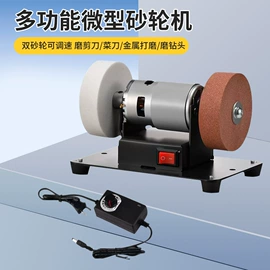 螺母;电动砂轮机;其他手动扳手