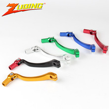 越野摩托车档位杆正林T6/K6克维斯贵尊NC250波速尔歼5挂挡杆改装