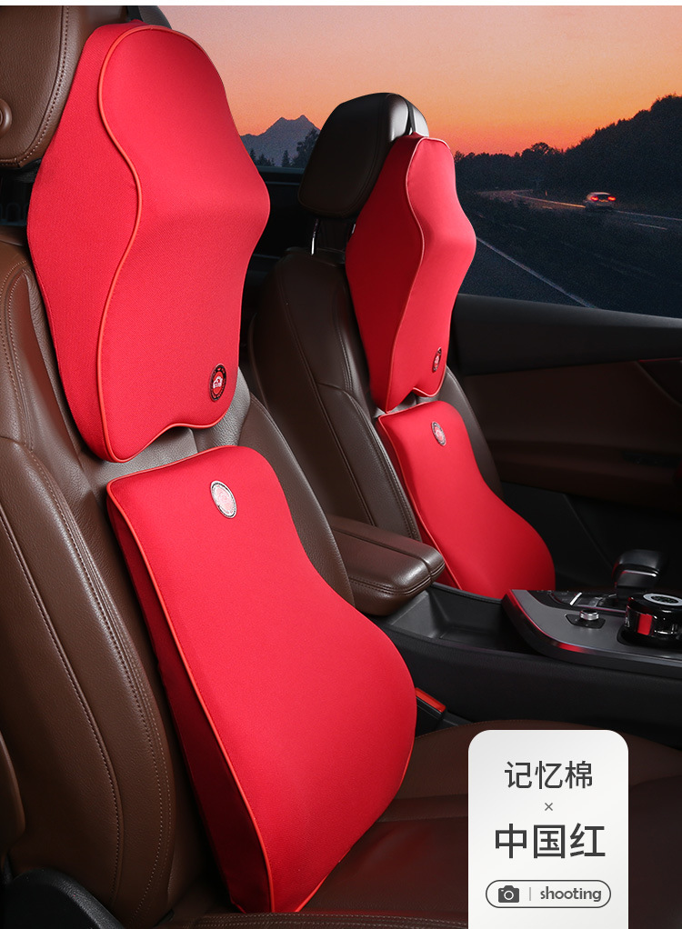 Upgraded Car Memory Foam Headrest Lumbar suit Neck Pillow Neck Pillow Lumbar Cushion Seat Back Cushion Four Seasons