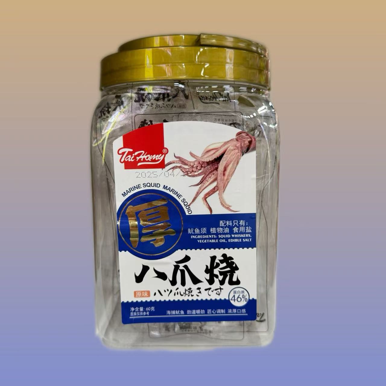 Taihamy原味八爪烧60g瓶装休闲海威鱿鱼零食办公独立小包装解馋批