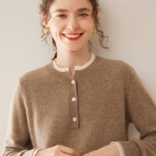 鄂尔多斯市圆领撞色羊绒衫女宽松亲肤山羊绒打底衫假两件针织毛衣