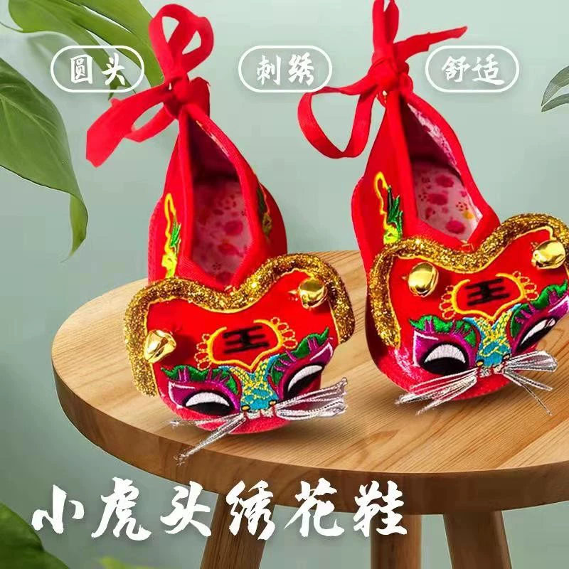 Винтажная обувь для малышей SGS с шелковой вышивкой, Детская Столетняя обувь с головой тигра, маленькая обувь