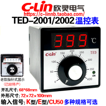 ���`��TED-2001 K E TED-2002 CU50 ���@�ؿ؃x�����o�{���ؿ���