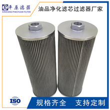 ���L�C��վҺ���Vо 0160D010BNHC�����͞Vо 늏Sϡ��վ�Vо