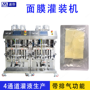 ���yƷ��Ĥ���AҺ���b��ڰ��b���a���O�� ��������