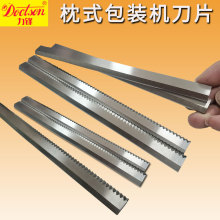 �ɴ���ʽ���b�C��Ĥ�X����̫�����ϴ���ڙC������˺�ڵ��ߵ���