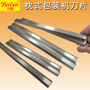 �ɴ���ʽ���b�C��Ĥ�X����̫�����ϴ���ڙC������˺�ڵ��ߵ���