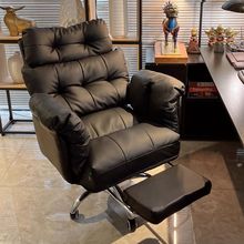 办公可躺意式风格真皮老板椅逍遥老板椅充高舒适性科技美甲客人椅