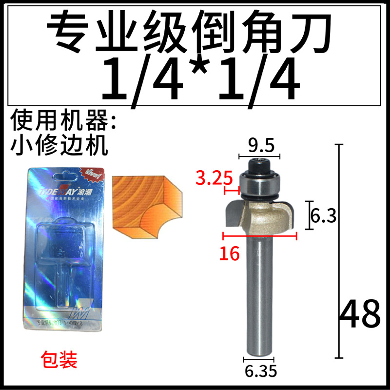 ˳רҵǵԲװȥޱľTIDEWAY