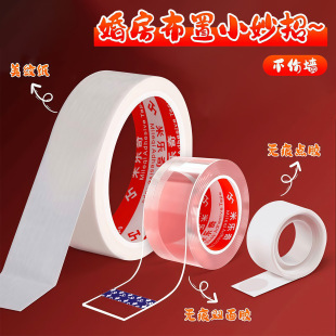 �o���p���z���l����Y�鲻�������y���{���z�๦��ħ���z�鷿��Ʒ