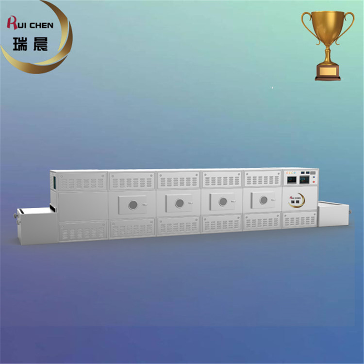 新型大虾微波烘干机海产灭菌加工设备30HM对虾烘烤烘干除菌