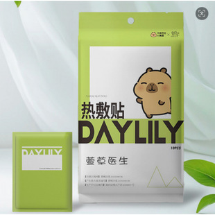 ����ݡ�е��̖��Ƥ����10Ƭ�b����N