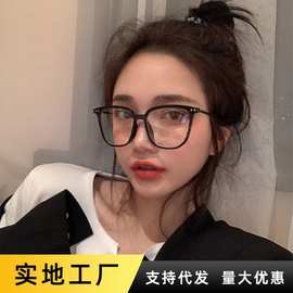 眼镜素颜女抗蓝光黑框圆脸显脸小大框网红款2059近视眼镜框男