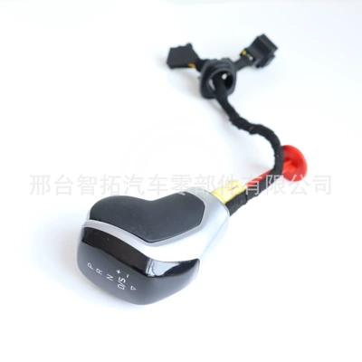 Led Shift Head Handball – Cab and accessories