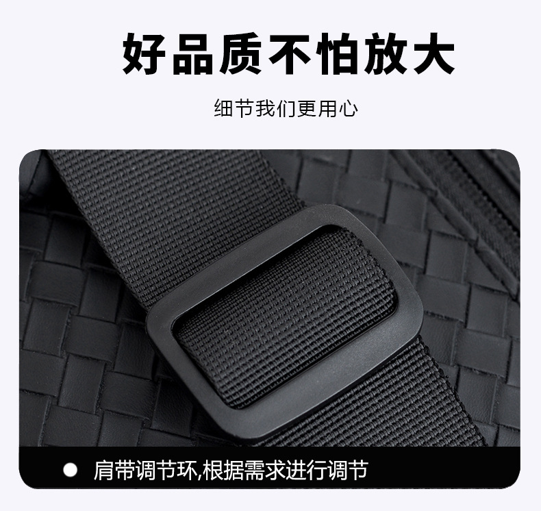 Cross-border men's chest bag, anti-theft password lock, single-shoulder bag, casual and simple crossbody bag, water-resistant outdoor storage chest bag undefined