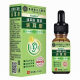 Wholesale Wrinkle Runan Dingkang E-Commerce Dropshipping
