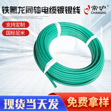 ͬ�S��|�������O�����lSFF�~о���wͬ�S��|ҕ�l��̖���S��