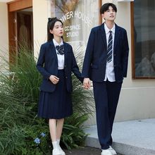 校服套装英伦学院风藏青西装初高中学生运动会班服朗诵合唱服长裙