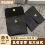 金银黑色皮革戒指收纳袋