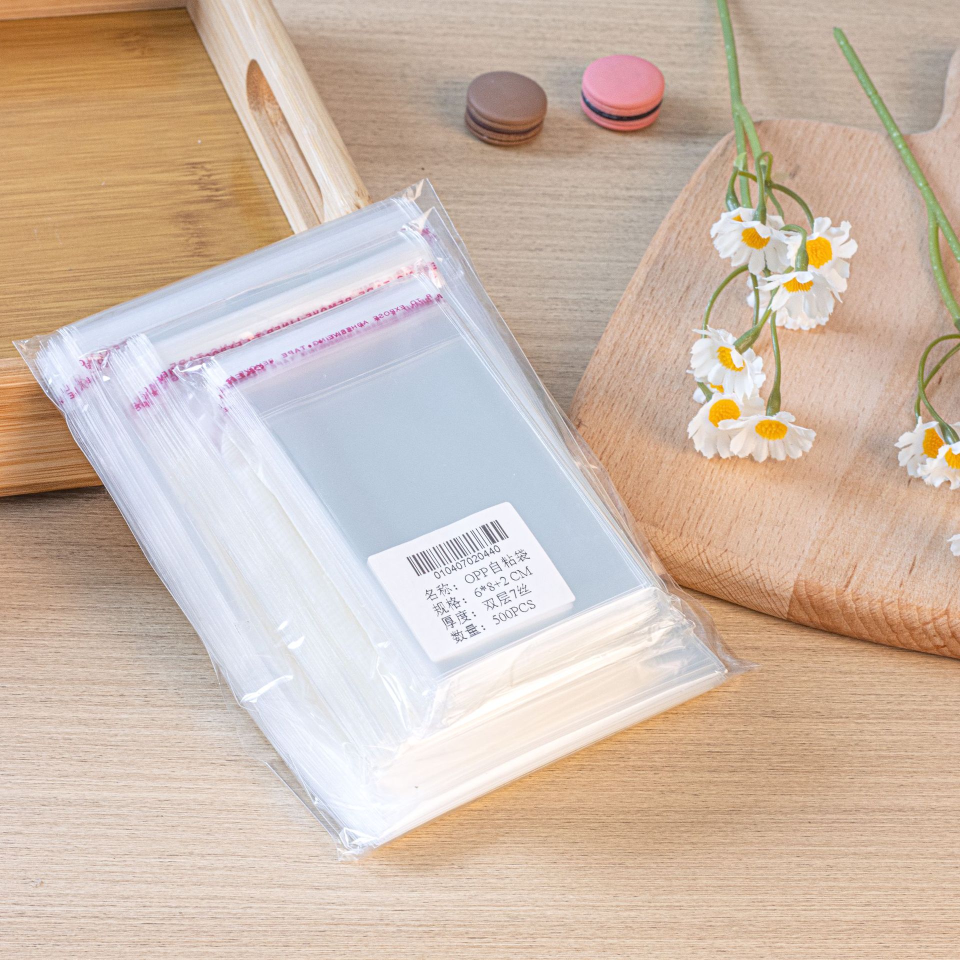 現物透明opp自己粘着袋服アクセサリー密封包装ゴム袋プレゼント厚いプラスチック自己密封袋