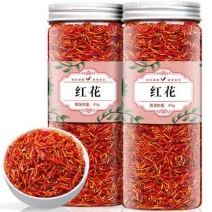 ����Դ�t���� ���x�ݼt���B����˯�ߺ���Ȧ�ɴ�ɣ���ݲ��ݾ�45g