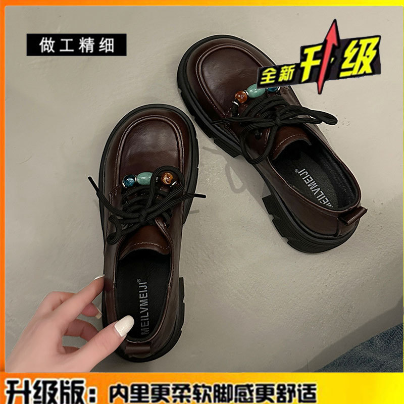 牛皮版真皮乐福鞋女2025新款秋季英伦风小皮鞋厚底配裙子增高单鞋|undefined