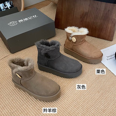 河南桑坡村皮毛一体雪地靴一粒扣厚底增高棉鞋靴女靴