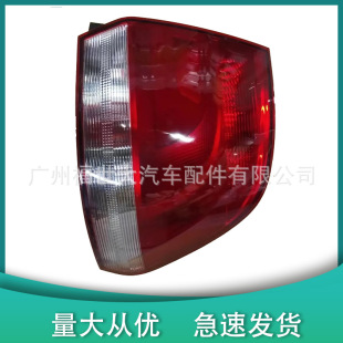 �m��2010����������_POLO Sedan Vento ��β�� 6RU945095/096