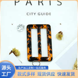 鑫利树脂腰扣时尚高档琥珀色豹纹日字大衣纽扣高级新款豹纹日字扣