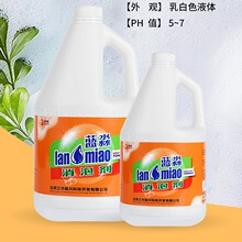 �{���� 3.785L Һ�w���݄� �켈�T�ϼ���Ƥ��̎��ˮ���� ����4Ͱ
