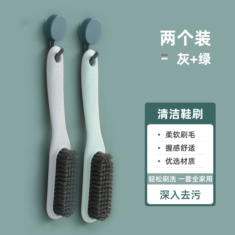 회색+녹색