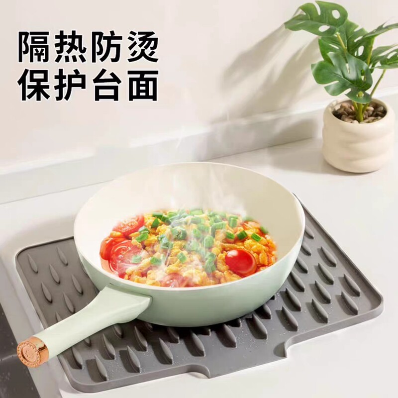 厨房水槽沥水垫斜坡导流碗碟干燥滤水垫硅胶餐具速干防滑收纳垫|undefined
