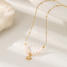 跨境铜镀18K金轻奢高级感设计小海星天然淡水珍珠钻石项链锁骨链