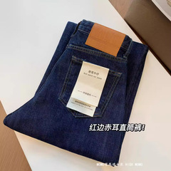 超顕脚直丹寧原色の紺色の赤い縁をひっくり返して腰が高くてやせています。