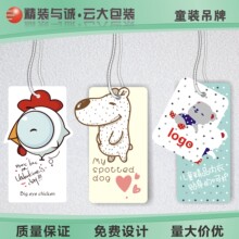 ��ͯ���ƶ��� ͯ�b�����·�logo���� ����ӆ�����M�OӋ ����ӆ��