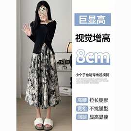 大码胖mm300斤半身裙女a字中长款雪纺百褶伞裙2026新款半身裙夏季