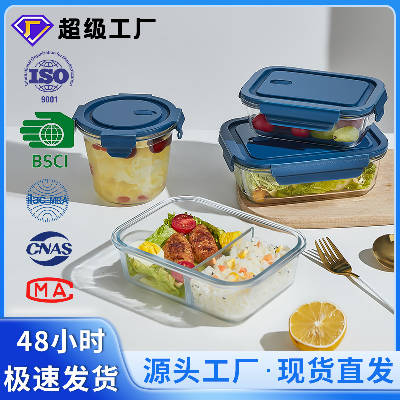 Caja de almuerzo de vidrio redondo especial para mujeres de oficina con calentamiento de preservación de calor, cuenco de microondas con cubierta, caja de sopa, caja de almuerzo de aislamiento de calor