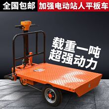 늄ƽ܇B܇\؛ˮ늄վƽ܇