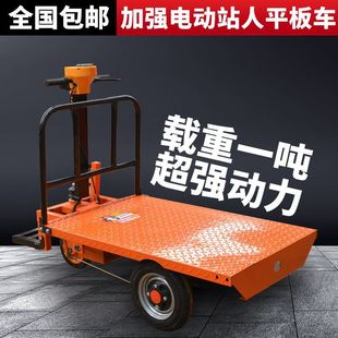 ����늄�ƽ��܇���B��������܇���\��؛��ˮ������늄�վ��ƽ��܇