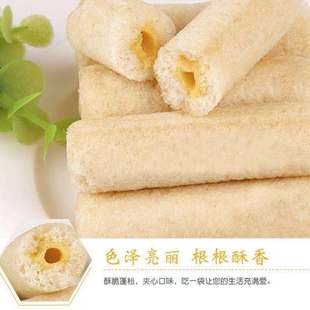 �׹��֊A���׹��������Sζ��С��ʳ�ּZ�׾����e��ʳ�c��С��