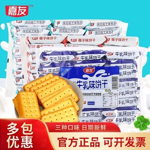����ţ��ζ�468g����g�ԟ���ţ���С���b���e�k��ʳƷԭζ