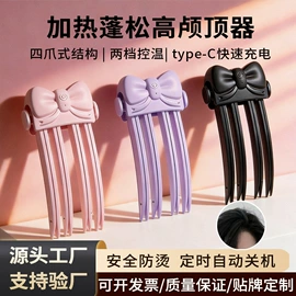 食品保鲜机;家用除螨机;便携式吸尘器