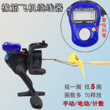 ��ģ�������w�C�@�����֓u��ģ늄��@���C��Ƥ���ք�Ӌ���p�@��